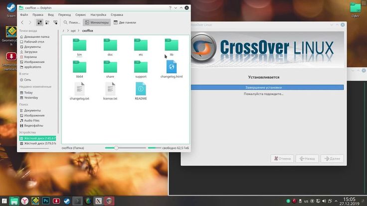 CrossOver Mac 21.2.0 Crack + Activation Code Free Download 2022